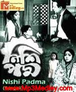 Nishi Padma 1970